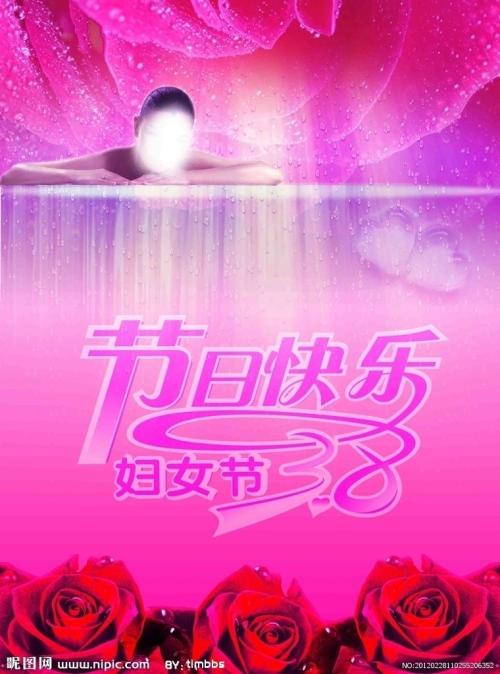 高中毕业证上的日期